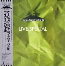 Aurex Jazz Festival, '82, Live - LP Cover 